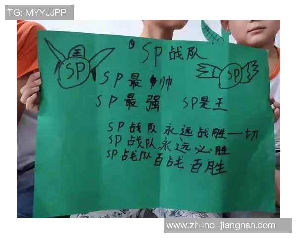 班级足球队名字创意大赛让我们一起为球队起个响亮的名字吧