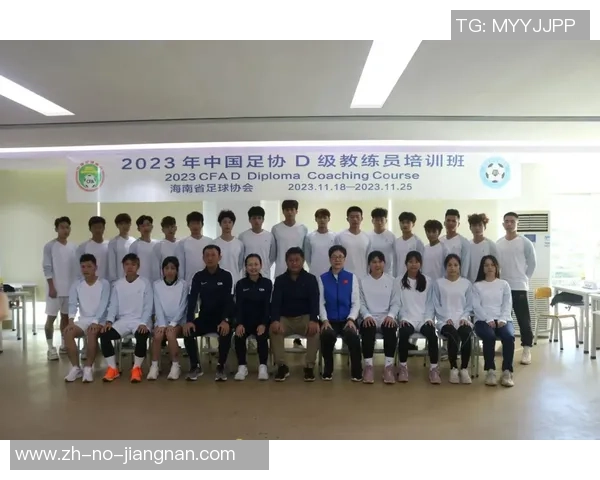 耒阳足球协会积极推动青少年足球发展助力地方体育事业腾飞 耒阳足球协会积极推动青少年足球发展助力地方体育事业腾飞